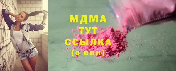 мдпв Алзамай