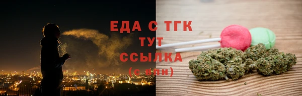 ПСИЛОЦИБИНОВЫЕ ГРИБЫ Всеволожск