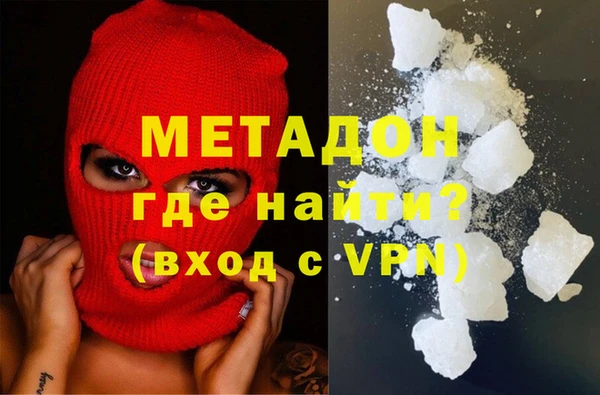 гашишное масло Алексеевка