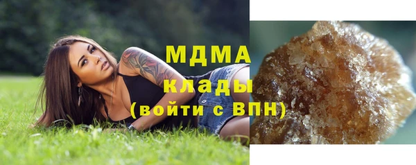мдпв Алзамай