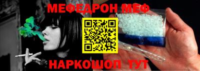 ALPHA-PVP Кандалакша