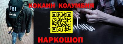 таблы Канаш
