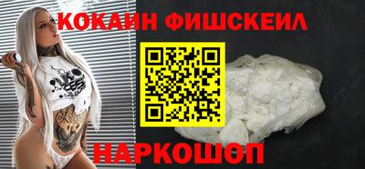таблы Канаш