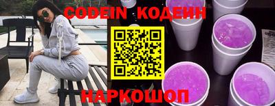 мет Набережные Челны