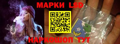 ALPHA-PVP Кандалакша