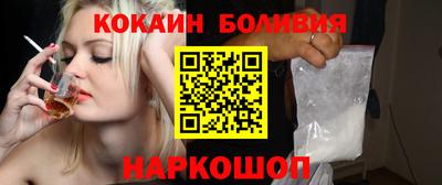 мдма Камышлов