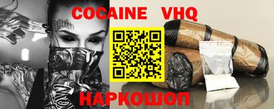 ALPHA-PVP Кандалакша