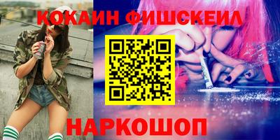 таблы Канаш