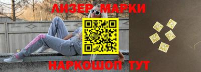 ALPHA-PVP Кандалакша