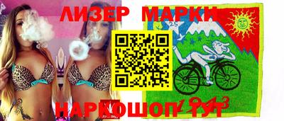 таблы Канаш