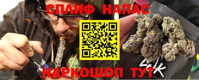 ALPHA-PVP Кандалакша