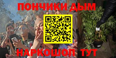 таблы Канаш