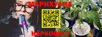 таблы Канаш