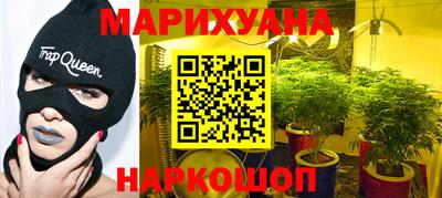 таблы Канаш