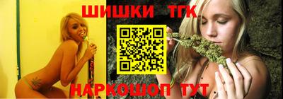 ALPHA-PVP Кандалакша