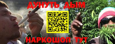 мдма Камышлов