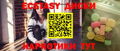 ALPHA-PVP Кандалакша