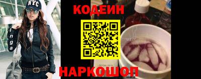 таблы Канаш