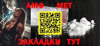 мдма Камышлов