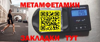 ALPHA-PVP Кандалакша