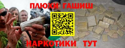 ALPHA-PVP Кандалакша