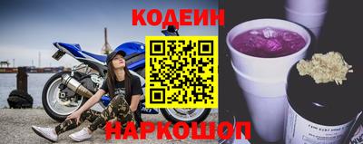 ALPHA-PVP Кандалакша