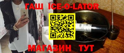 таблы Канаш