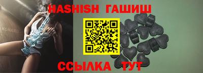 мдма Камышлов