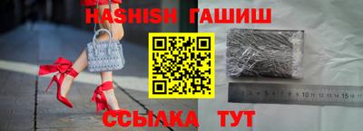 ALPHA-PVP Кандалакша