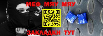 ALPHA-PVP Кандалакша