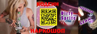 таблы Канаш