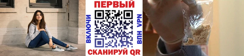 Метамфетамин винт Углич